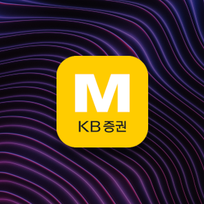 KB증권 배너