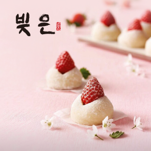 SPC그룹 배너