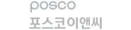 POSCO