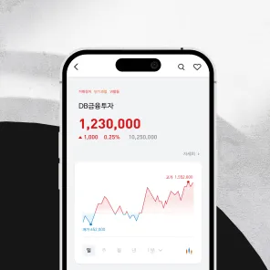 DB금융투자 배너