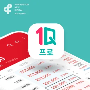 하나금융투자 배너