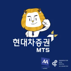 현대차증권 배너