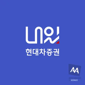 현대차증권 배너