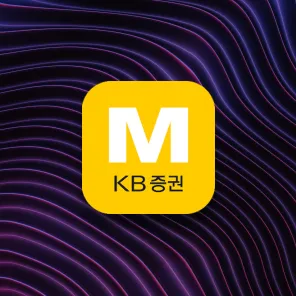 KB증권 배너