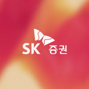 SK증권 배너