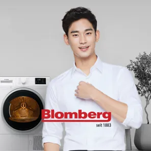 신영에스디 배너