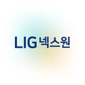 LIG넥스원 배너